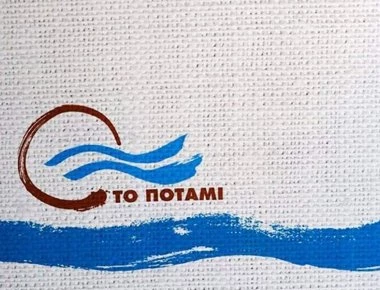 Ποτάμι: Να βρεθεί το χουλιγκανάκι που πέταξε την πέτρα στη 19χρονη - Να πληρώνουν οι γονείς τους τα σπασμένα